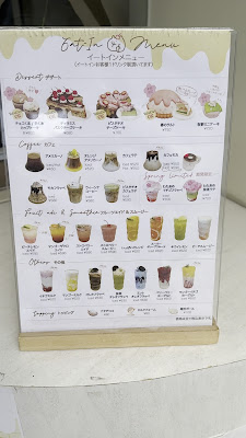 TEA LAB 사진 2