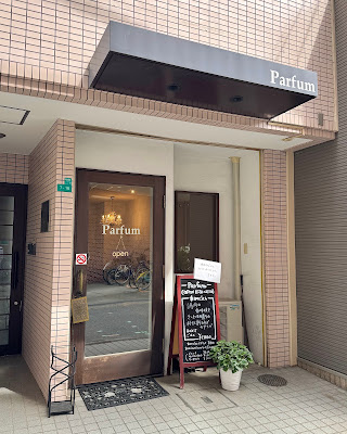 Parfum