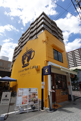 CoCoru Show Cafe（Bakery＆Cafe) 사진 3