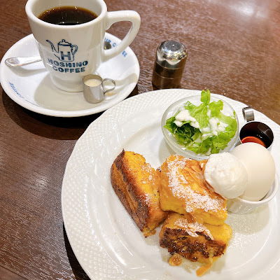 Hoshino Coffee in Abeno Hoop 사진 3