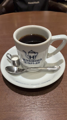 Hoshino Coffee in Abeno Hoop 사진 4