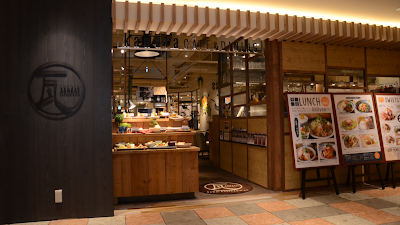 kawara CAFE＆DINING 天王寺ミオ店