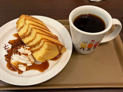 ホリーズカフェ あべのHoop店 사진 3