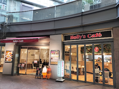 ホリーズカフェ あべのHoop店