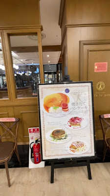 Kiefel Coffee café le pin 사진 2
