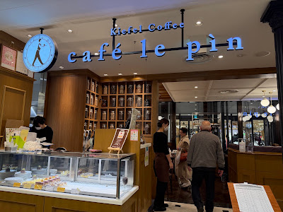 Kiefel Coffee café le pin
