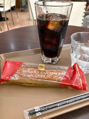 Holly’s Café - Abeno AIT Building 사진 5