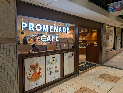Promenade Cafe Abechika