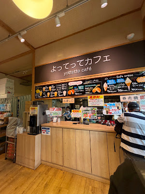 Yottette Cafe 사진 3