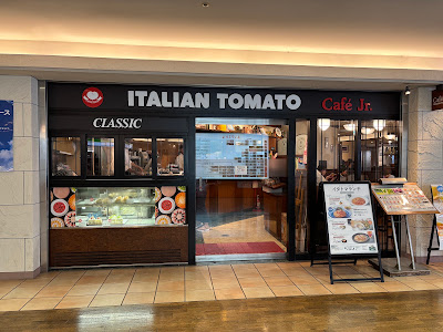 イタリアン・トマト CafeJr. あべのルシアス店