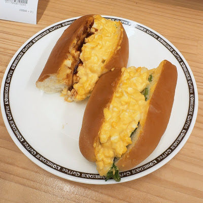 Komeda's Coffee 사진 3