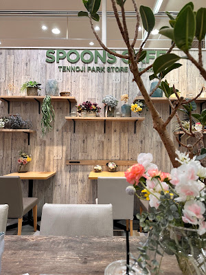 SPOONS CAFE／FLOQS Tokyo あべのIY店 사진 2