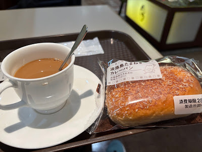 Cafe Clever - Abechika 사진 2
