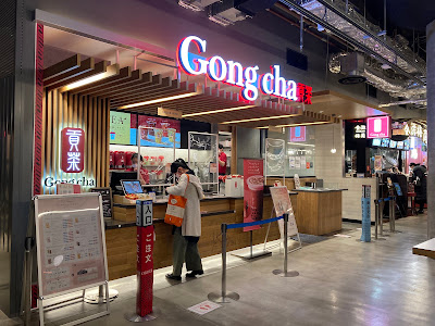 Gong Cha