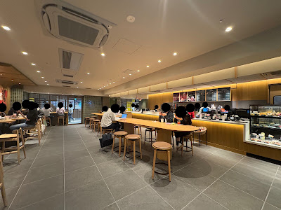 スターバックス コーヒー JR天王寺駅 東改札内店