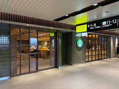 スターバックス コーヒー JR天王寺駅 東改札内店 사진 4