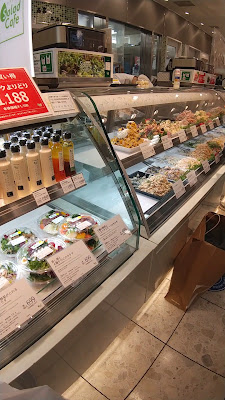 Salad Cafe Kintetsu Abeno Haukas shop 사진 2