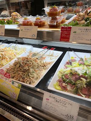 Salad Cafe Kintetsu Abeno Haukas shop 사진 4