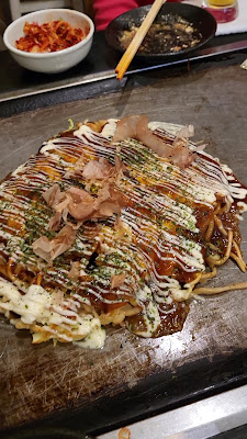 Hanahana 사진 2