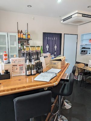 たこ焼き 居酒屋 寿 사진 4