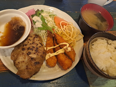 ティルナノーグ 사진 2
