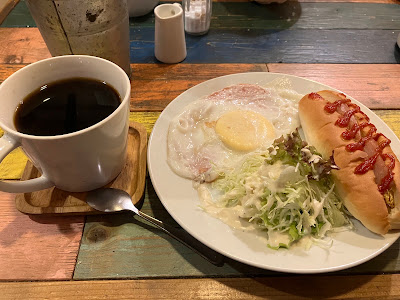 ティルナノーグ 사진 3
