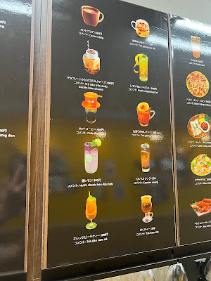 CAFE BOOK - Cô chủ lớn 사진 5