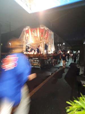 巽 사진 5