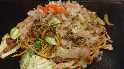 Kintarou 사진 2