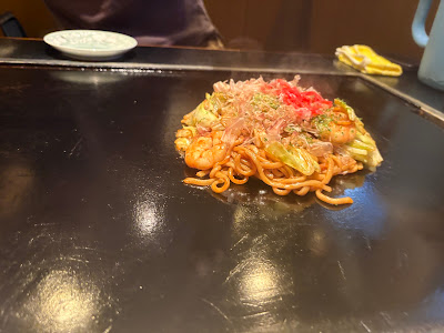 Kintarou 사진 3