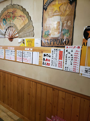 Chiyo 사진 3