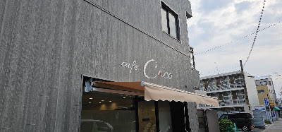 Coco