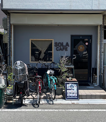 SOLA CAFE