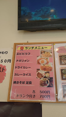 カフェアモーレ 사진 4