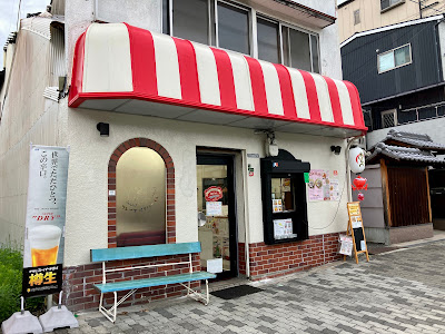 クレープオリバーくん 사진 4