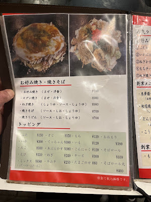 Kimura 사진 4