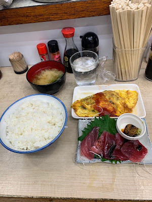 お食事処 吉野屋 사진 2