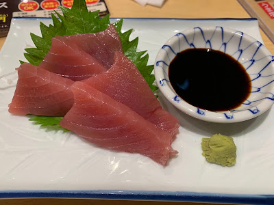 食楽屋 사진 4