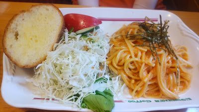 Komeda Coffee Shop Higashi-Osaka Shibukawa Store 사진 4