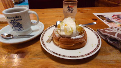 Komeda Coffee Shop Higashi-Osaka Shibukawa Store 사진 2