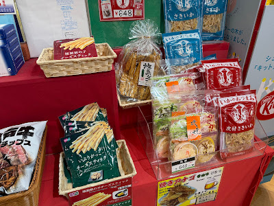 카멜 사진 3