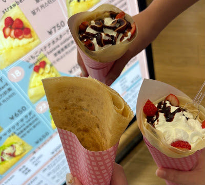 La Creperie De Tenpozan 사진 3