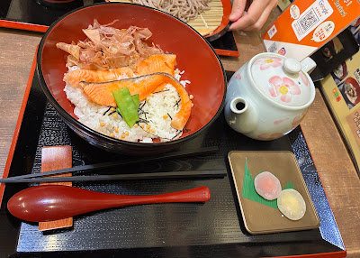 Ganso squid grilled squid Momodani Yakiya Kaiyukan shop 사진 2