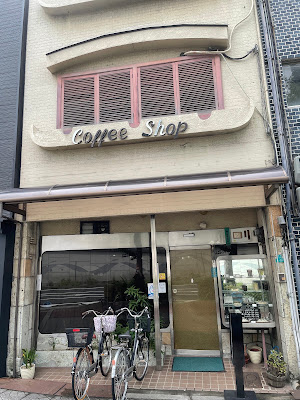 Kissa Tamaichi