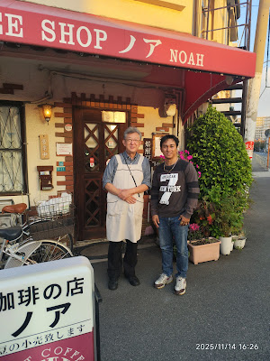 Noah