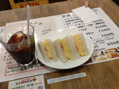 ２丁目カフェ 사진 2