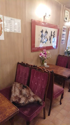 Michi 사진 2