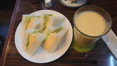 Maruki 사진 2