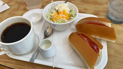 Suginko 사진 4