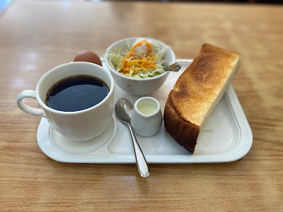 Suginko 사진 2